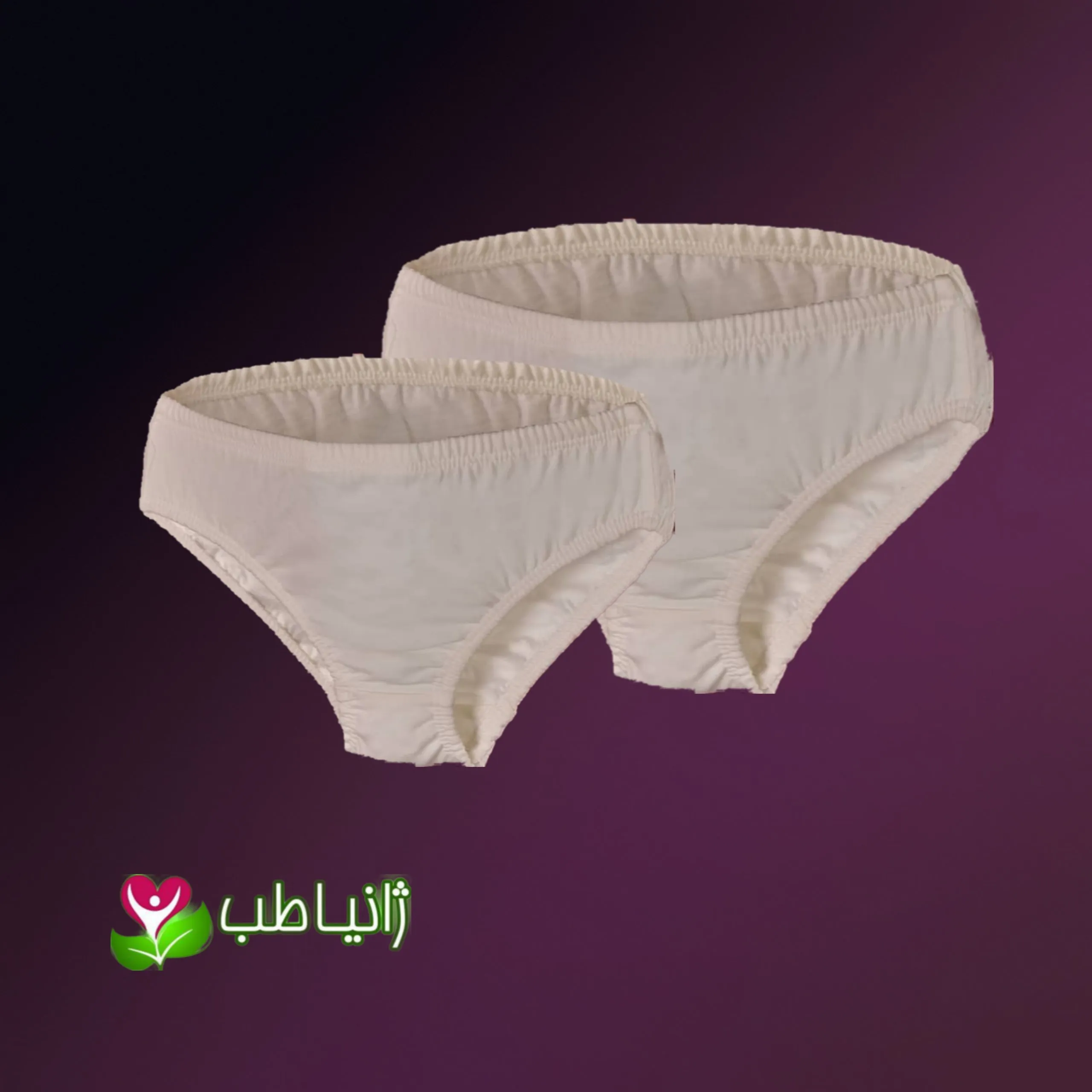 شورت زنانه نخی گیاهی ژانیاطب بسته 2 عددی ضد بو و ضد قارچ