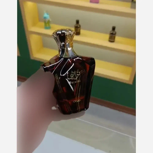 ادکلن تراثی قهوه ای افنان مردانه چوبی ادویه ای 90 میل 2023