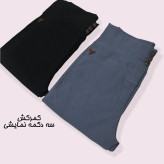 شلوار زنانه گندار کمرکش بنگال قد 105 طوسی و مشکی سایز 36 تا 54