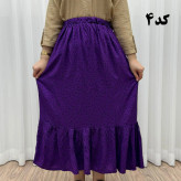 دامن نخی خارجی مدل پری فری سایز تا 48 قد 91 سانتیمتر بدون آبرفت و رنگرفت