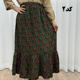 دامن نخی خارجی مدل پری فری سایز تا 48 قد 91 سانتیمتر بدون آبرفت و رنگرفت