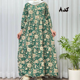 پیراهن ساحلی زنانه بوگاتی مدل دنیا فری سایز تا سایز 50 جنس فلور بوگاتی کمربنددار بدون بدن نما