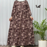 پیراهن ساحلی زنانه بوگاتی مدل دنیا فری سایز تا سایز 50 جنس فلور بوگاتی کمربنددار بدون بدن نما