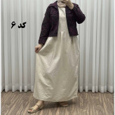 کت سارافون ترمه پاموق کد 1524 فری سایز مناسب تا سایز 46 جنس لینن چهارفصل شیک و راحت