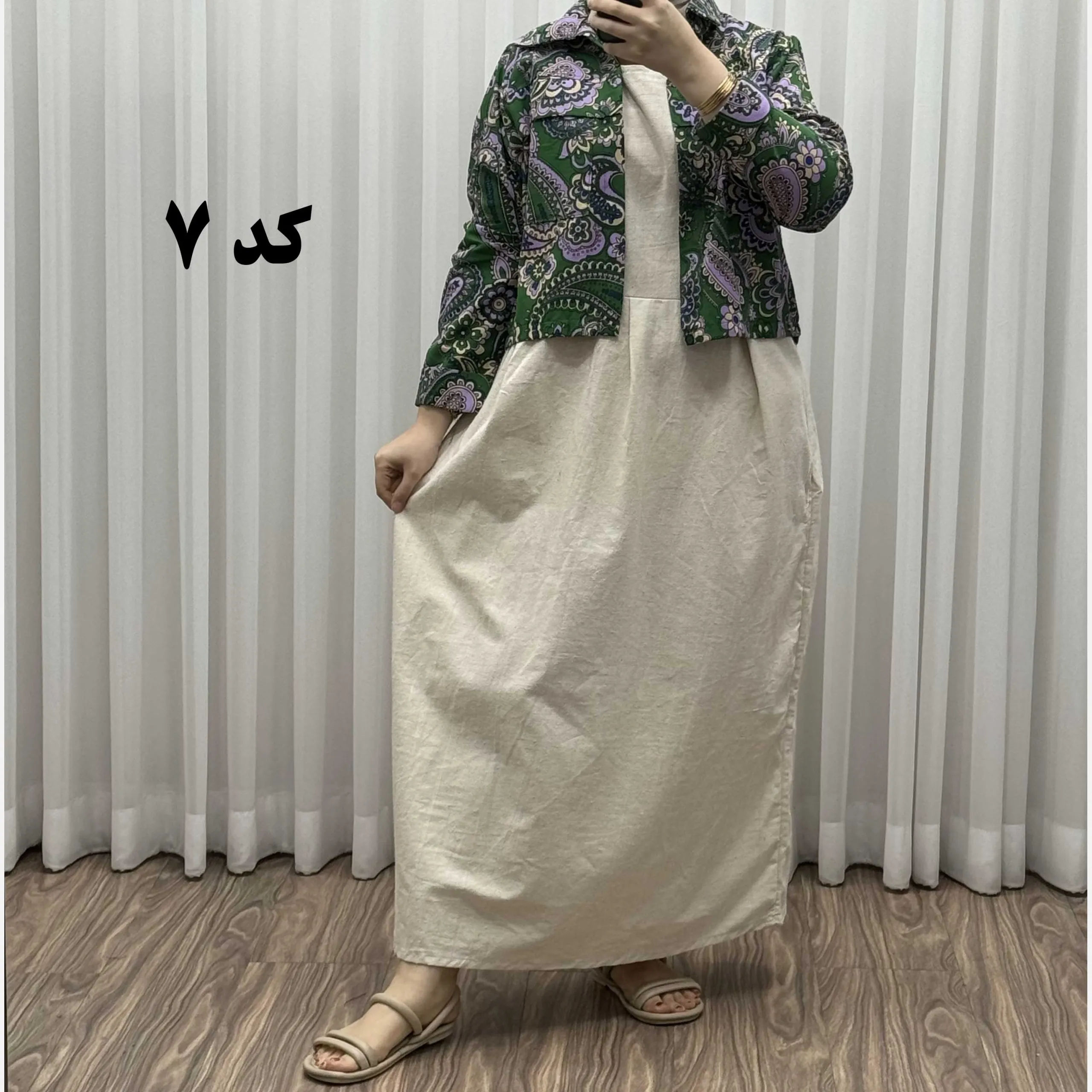 کت سارافون ترمه پاموق کد 1524 فری سایز مناسب تا سایز 46 جنس لینن چهارفصل شیک و راحت