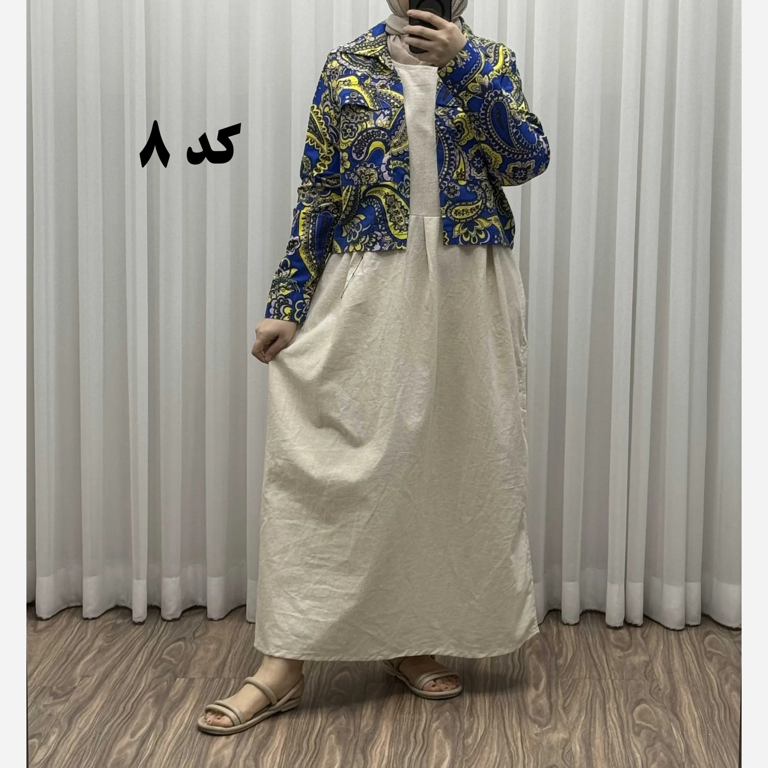 کت سارافون ترمه پاموق کد 1524 فری سایز مناسب تا سایز 46 جنس لینن چهارفصل شیک و راحت