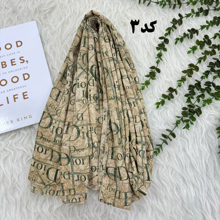 شال نخی طرحدار برشکا مدل Dior کد 1347 قواره 190x75 سانتیمتر بدون آبرفت و رنگ رفت