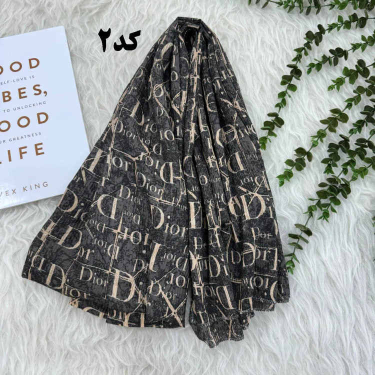 شال نخی طرحدار برشکا مدل Dior کد 1347 قواره 190x75 سانتیمتر بدون آبرفت و رنگ رفت
