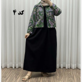 کت سارافون ترمه پاموق کد 1524 فری سایز مناسب تا سایز 46 جنس لینن چهارفصل شیک و راحت