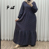 پیراهن گلریز چیندار آیدایی پاموق کد 1522 جنس نخی شسته شده فری سایز تا 50 کمربنددار چهارفصل