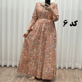 پیراهن ساحلی نخی آستین بلند فری سایز تا 48 کد 749 شسته شده بدون آبرفت و رنگ رفتگی چهارفصل تن خور شیک