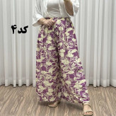 دامن شلواری لاله زار کد 1521 نخی فری سایز تا 48 چهارفصل شیک و راحت بدون آبرفت و چروک