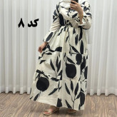 پیراهن ساحلی نخی آستین بلند فری سایز تا 48 کد 749 شسته شده بدون آبرفت و رنگ رفتگی چهارفصل تن خور شیک