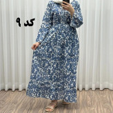 پیراهن ساحلی نخی آستین بلند فری سایز تا 48 کد 749 شسته شده بدون آبرفت و رنگ رفتگی چهارفصل تن خور شیک