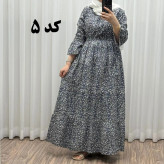 پیراهن ساحلی نخی آستین بلند فری سایز تا 48 کد 749 شسته شده بدون آبرفت و رنگ رفتگی چهارفصل تن خور شیک