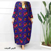 پیراهن ساحلی ترکمنستان طلاکوب گل درشت فری سایز تا 54 نخی شسته شده بدون آبرفت و رنگ رفت کمربند دار سایه نمیندازد