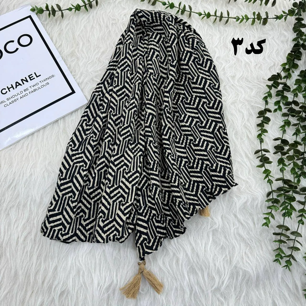 شال کریشه نخ پفکی قواره بزرگ 200x80 زنانه روزمره بدون آبرفت و چروک