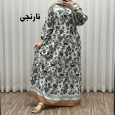 پیراهن فلور بوگاتی حاشیه دار نخی فری سایز تا 50 بنددار چهارفصل زنانه شیک