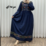 پیراهن نخی هندی سلن گلدوزی فری سایز تا 50 کمربنددار چهارفصل زنانه شیک