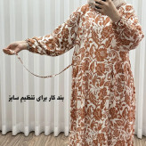 پیراهن فلور بوگاتی مدل ایوبی فری سایز زنانه تا سایز 46 چهارفصل شیک و راحت با کمربند سایه نمیاندازد