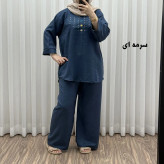 ست بلوز شلوار گلدوزی آلنا فری سایز تا 50 جنس صوفیا چهارفصل شیک راحت بدون آبرفت و رنگ رفت