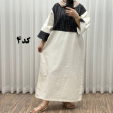 پیراهن کفتان لینن پاییزه فری سایز زنانه تا سایز 50 شیک و راحت کمربند دار بدون سایه اندازی