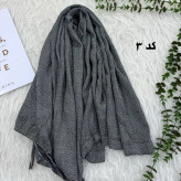 شال موهر پاییزه وارداتی کد 1103 بدون آبرفت و چروک