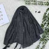 شال موهر پاییزه وارداتی کد 1103 بدون آبرفت و چروک