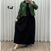 کت سارافون مدل یاپراق پاموق کد 1525 فری سایز لینن مناسب تا سایز 46 چهارفصل