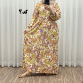 پیراهن نخی خارجی مدل هیوا فری سایز مناسب تا سایز 50 چهارفصل شیک راحت با بند کمر و کمربند بدون دکمه جلو بدون سایه انداختن