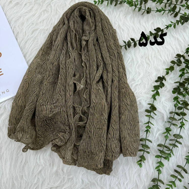 شال وارداتی کریشه شنی مدل موج کد 1244 | بدون آبرفت، رنگ رفت و چروک | قواره 200x75