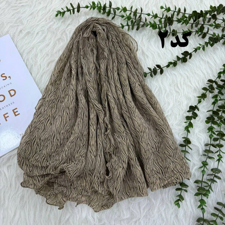 شال وارداتی کریشه شنی مدل موج کد 1244 | بدون آبرفت، رنگ رفت و چروک | قواره 200x75