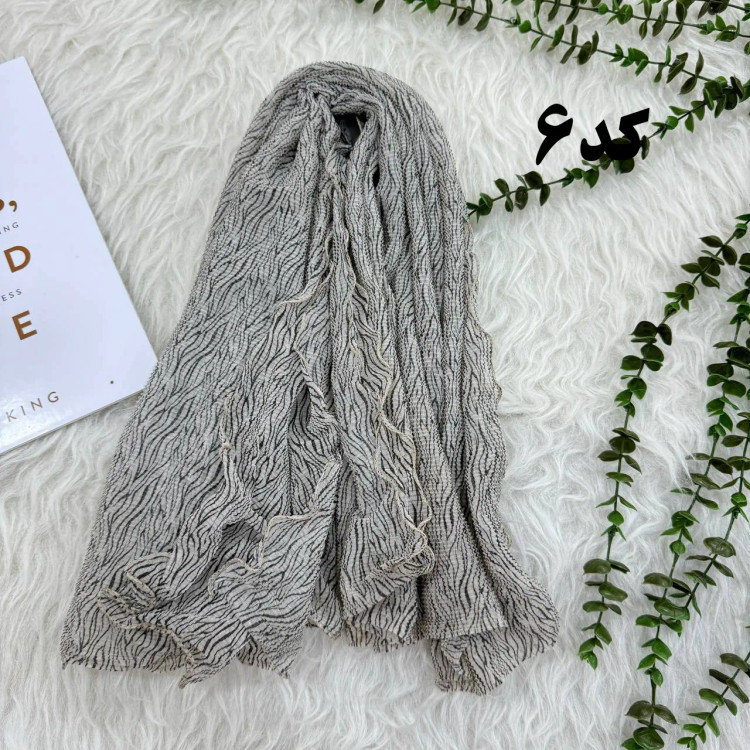 شال وارداتی کریشه شنی مدل موج کد 1244 | بدون آبرفت، رنگ رفت و چروک | قواره 200x75