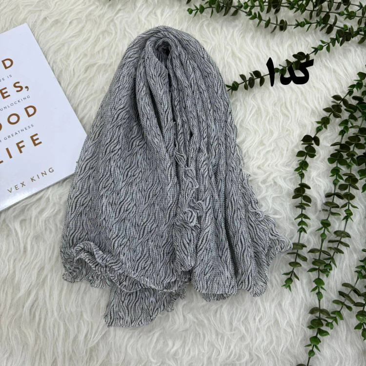 شال وارداتی کریشه شنی مدل موج کد 1244 | بدون آبرفت، رنگ رفت و چروک | قواره 200x75