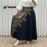 دامن وارداتی اندونزی مدل ترمه کد 1608 فری سایز مناسب تا سایز 48 قد 95 سانتیمتر سوپر نخ چهارفصل شیک و راحت