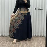 دامن وارداتی اندونزی مدل آینهکاری کد 1609 فری سایز تا 48 سوپر نخ چهارفصل آستر دار بدون بدن نما