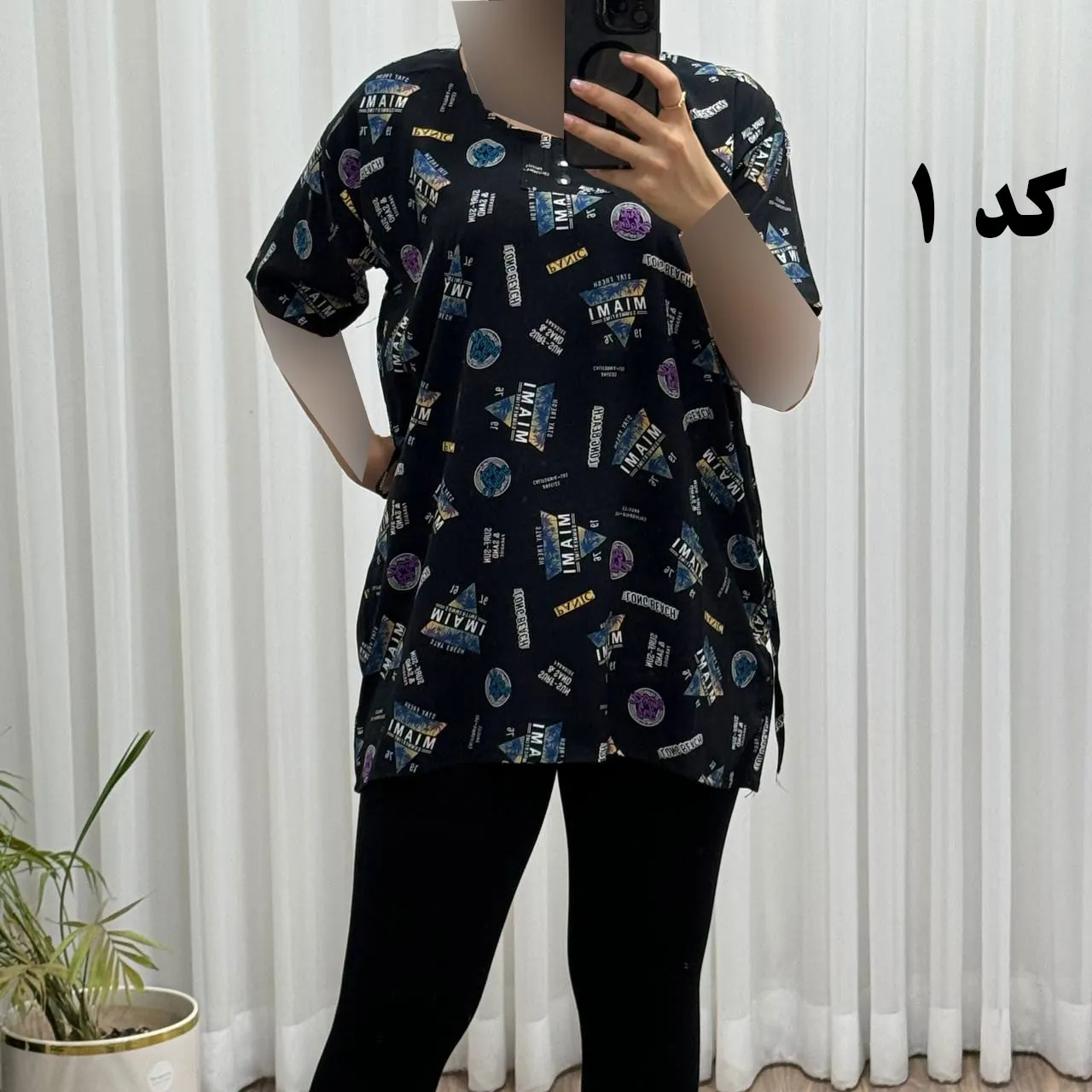 تیشرت نخی تایلندی فری سایز زنانه کد 700 تن خور شیک و راحت مناسب تا سایز 48