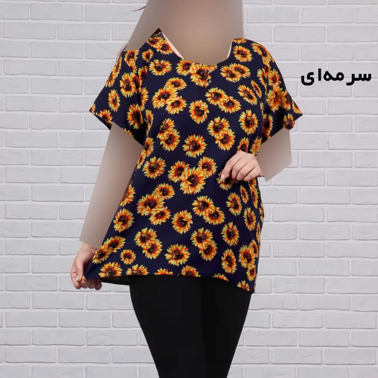 تیشرت زنانه نخی مدل آفتابگردان فری سایز تا 48 آبرفت و رنگ رفت ندارد کمربند دارد