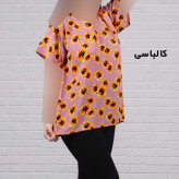 تیشرت زنانه نخی مدل آفتابگردان فری سایز تا 48 آبرفت و رنگ رفت ندارد کمربند دارد