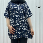 تیشرت نخی فری سایز زنانه تا سایز 52 چهارفصل تن خور شیک و راحت بدون سایه اندازی