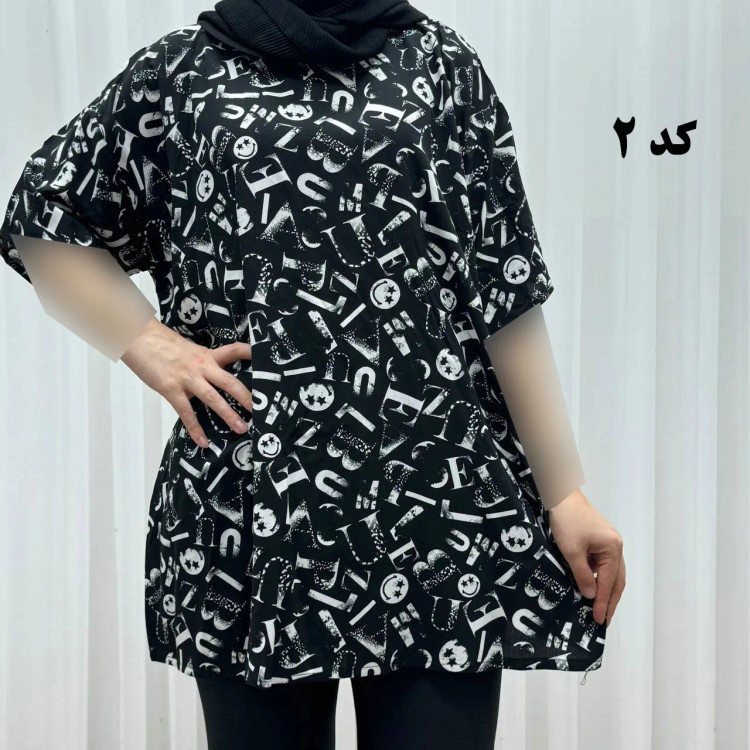 تیشرت نخی فری سایز زنانه تا سایز 52 چهارفصل تن خور شیک و راحت بدون سایه اندازی