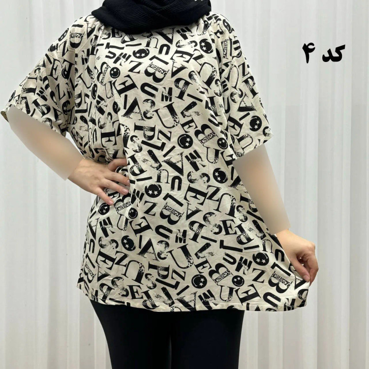 تیشرت نخی فری سایز زنانه تا سایز 52 چهارفصل تن خور شیک و راحت بدون سایه اندازی