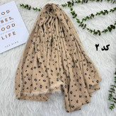 شال پاییزه موهر نخ وارداتی پوم دار قواره بزرگ 215x80 سانت بدون آبرفت و چروک