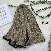 شال پاییزه موهر نخ وارداتی پوم دار قواره بزرگ 215x80 سانت بدون آبرفت و چروک