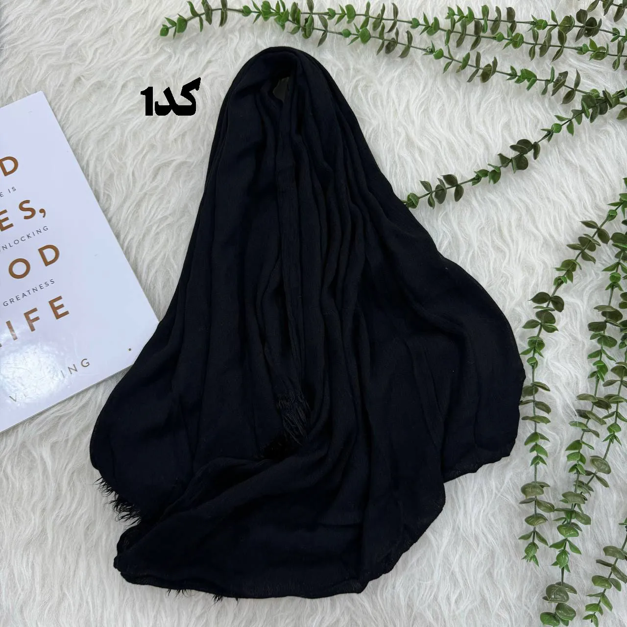 شال وارداتی سوپرنخ ساده کد 1243 قواره 200×70 سانتیمتر بدون آبرفت و چروک