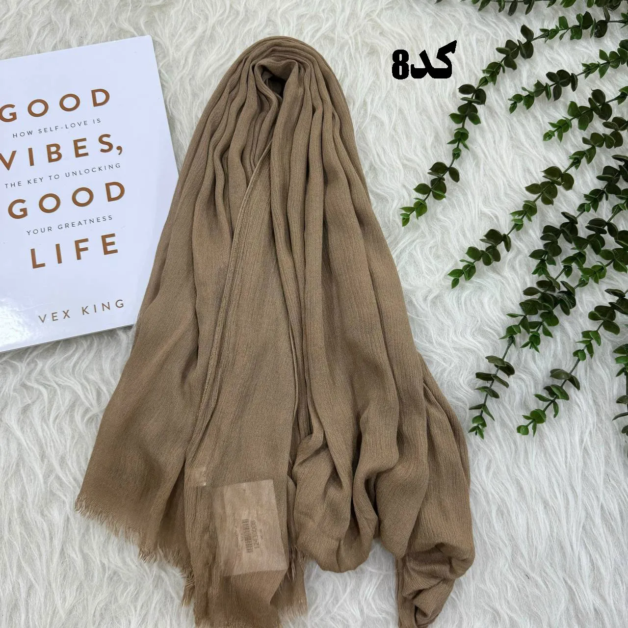 شال وارداتی سوپرنخ ساده کد 1243 قواره 200×70 سانتیمتر بدون آبرفت و چروک