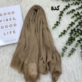 شال وارداتی سوپرنخ ساده کد 1243 قواره 200×70 سانتیمتر بدون آبرفت و چروک