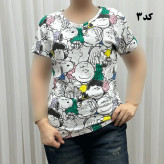 تیشرت طرحدار H&M کد 1170 آبرفت و رنگ رفت ندارد چروک نمیشود سایزبندی کامل S تا XXXL