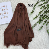 شال وارداتی سوپرنخ ساده کد 1243 قواره 200×70 سانتیمتر بدون آبرفت و چروک