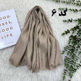 شال مجلسی طرحدار نخی قواره بزرگ 220×75 بدون آبرفت و چروک مناسب استفاده روزمره و مجلسی